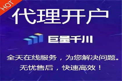 抖音信息流广告：品牌曝光的新利器