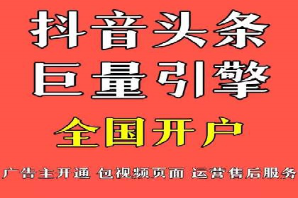充值高返点案例：月入过万的实战经验